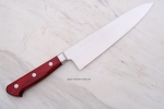 Takamura Migaki R2 ASAGAO Gyuto 21 cm